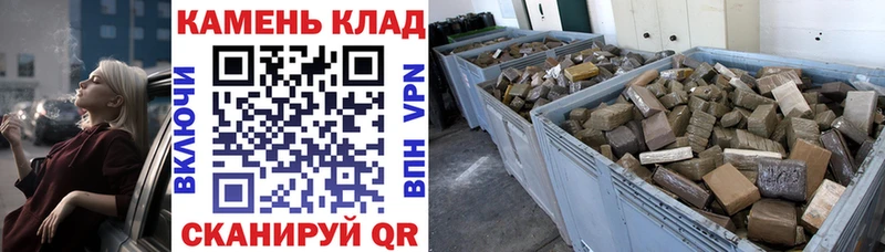 ГАШИШ Premium Щёлкино