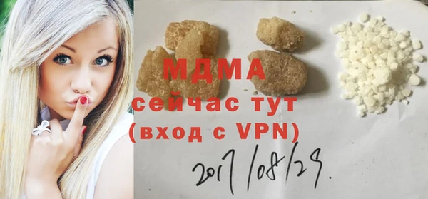 героин Алексеевка