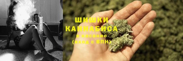 героин Алексин