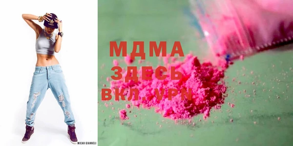 героин Алексеевка