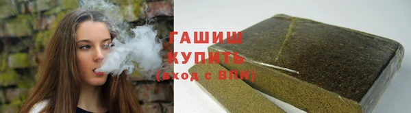героин Алексеевка