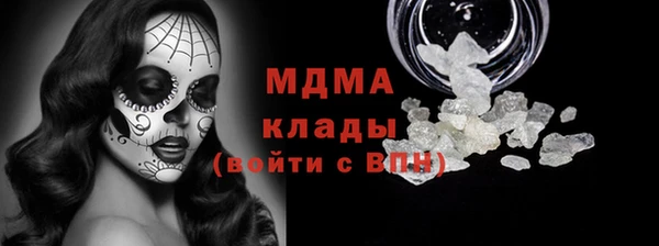 героин Алексеевка