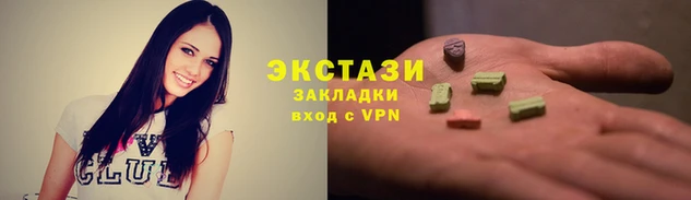 героин Алексеевка