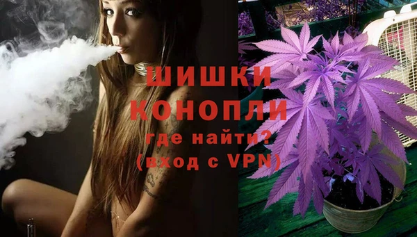 героин Алексеевка