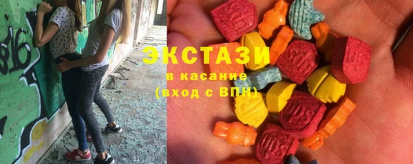 стафф Алзамай