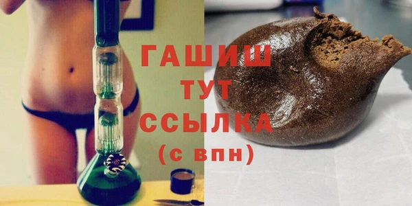 героин Алексеевка