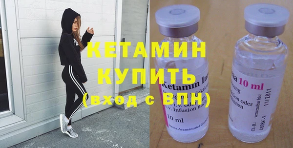дживик Аркадак