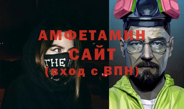 героин Алексин