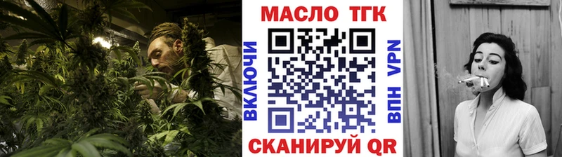 ссылка на мегу маркетплейс  Щёлкино  ТГК концентрат 